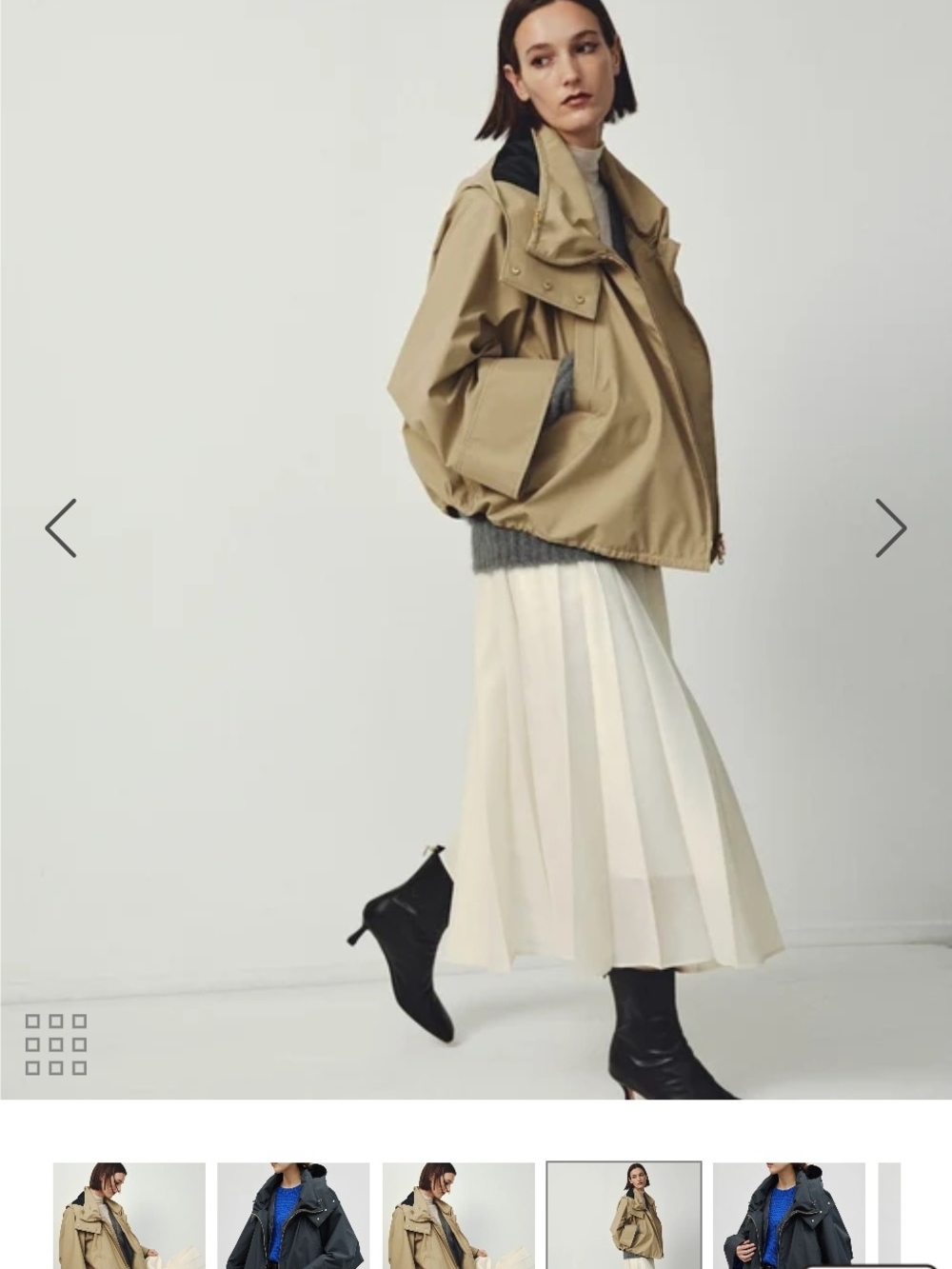 Rope (Japanese Brand) Light Grey Woman"s Outer Jacket